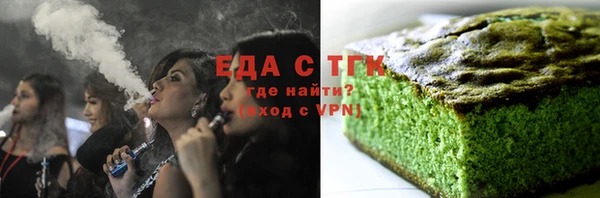 кокаин колумбия Вязники