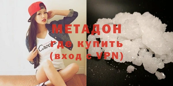 кокаин колумбия Вязники