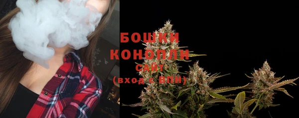 кокаин колумбия Вязники