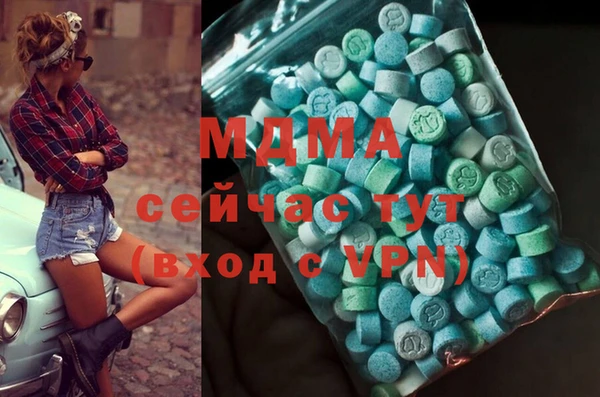 кокаин колумбия Вязники
