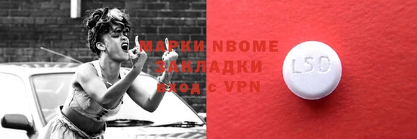 кокаин колумбия Вязники