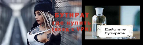 кокаин колумбия Вязники