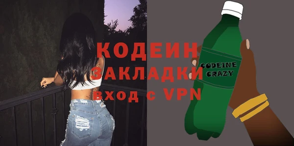 кокаин колумбия Вязники
