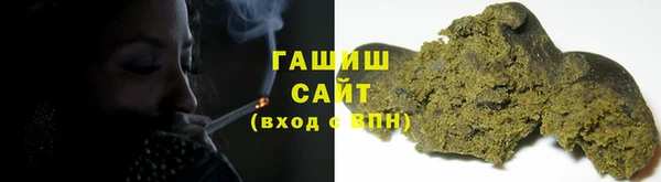 кокаин колумбия Вязники