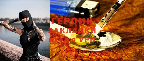кокаин колумбия Вязники