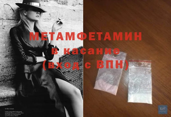 кокаин колумбия Вязники