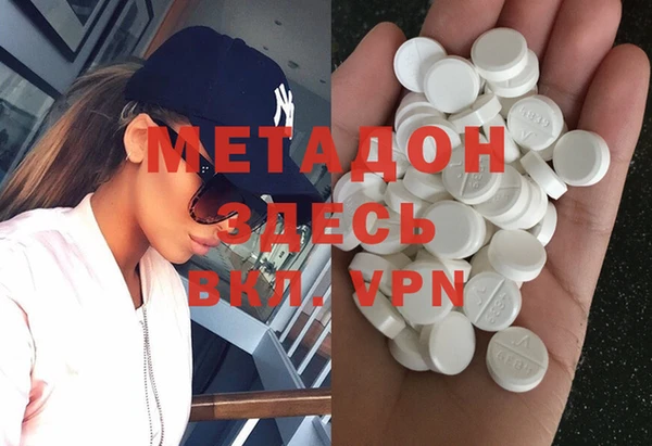 кокаин колумбия Вязники