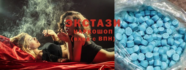 кокаин колумбия Вязники