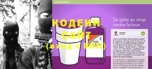 кокаин колумбия Вязники