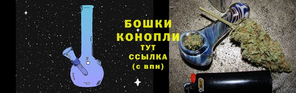 марки lsd Вязьма