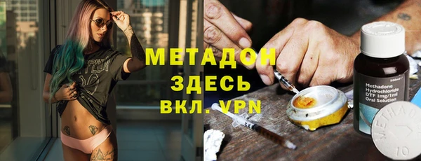 кокаин колумбия Вязники