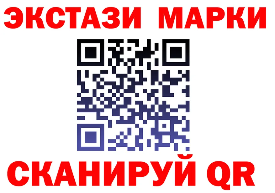 Как найти закладки? даркнет Telegram Брянск